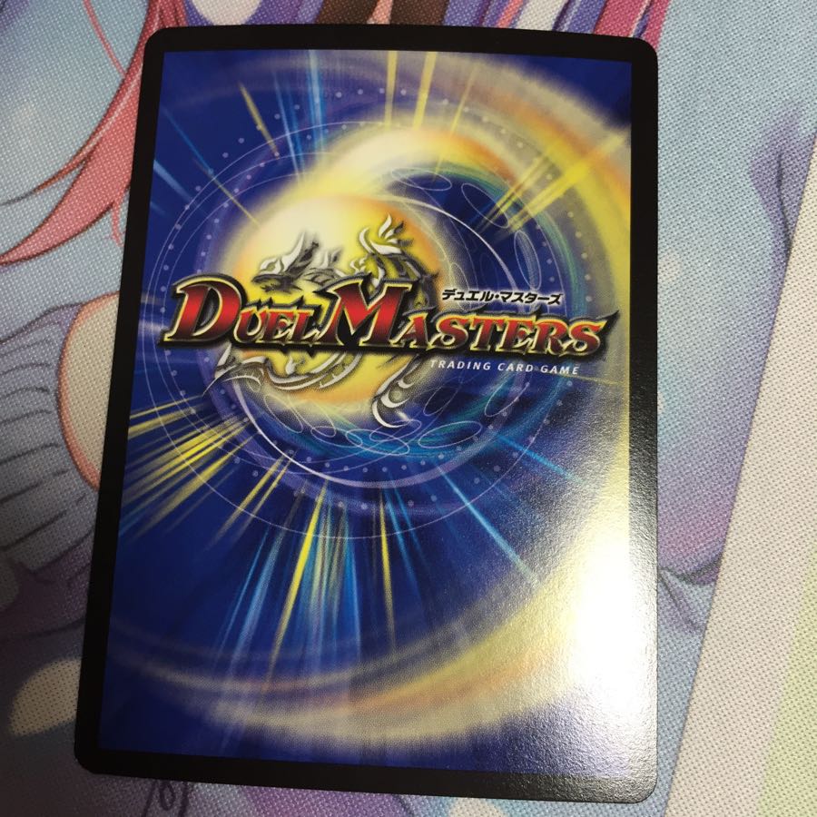 キャンペーン便乗特価  グレープダール