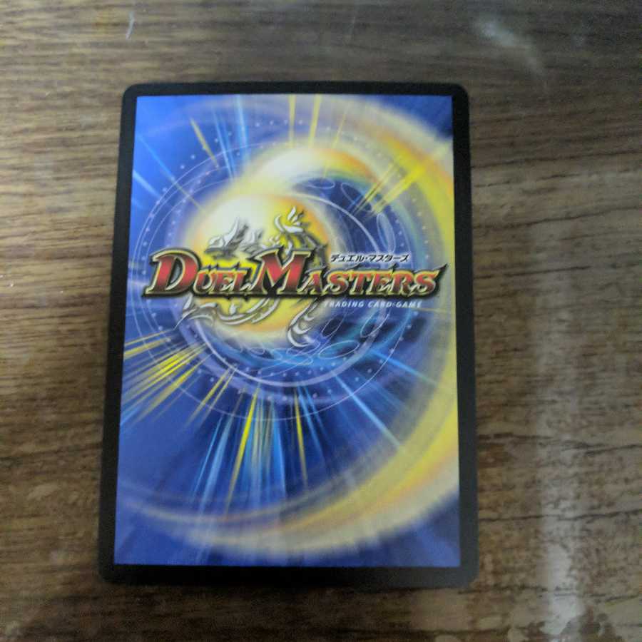 U・S・A・CAPTEEEN 1枚