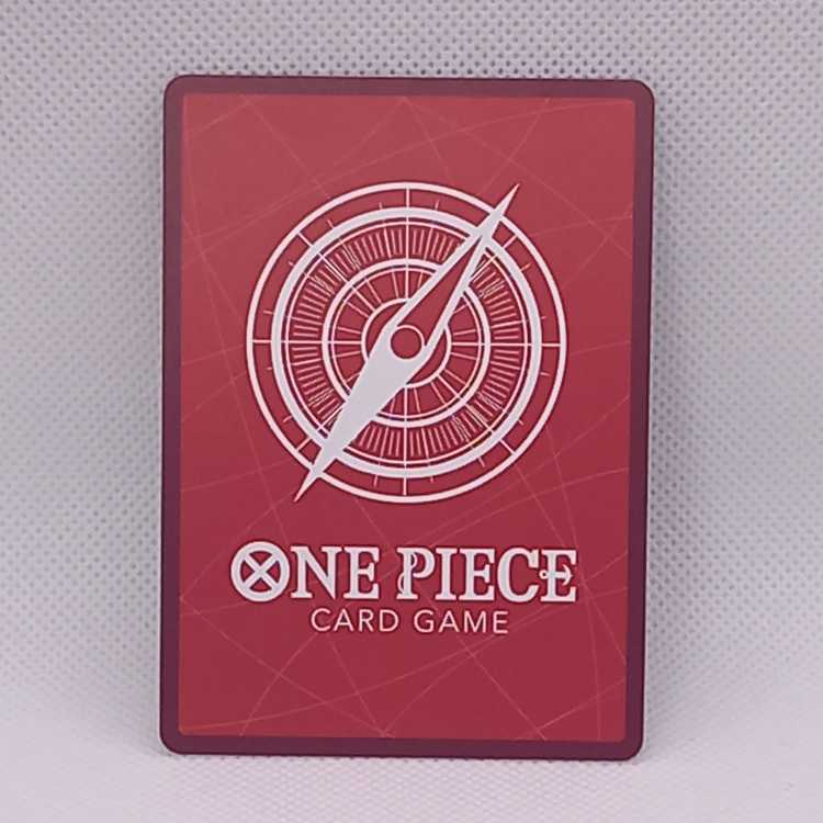 Yamato (parallel) P-L OP06-022