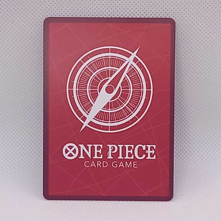 シャーロット・カタクリ(パラレル) P-L OP03-099