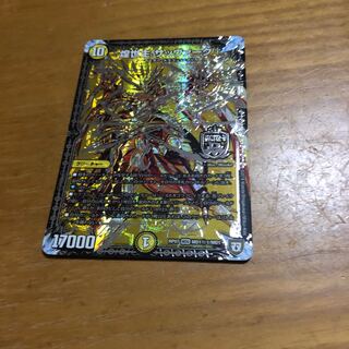 煌世主 サッヴァーク†