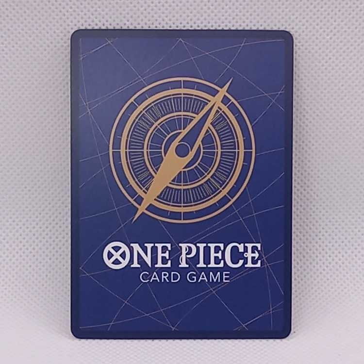 Borsalino (parallel) P-SR OP02-114