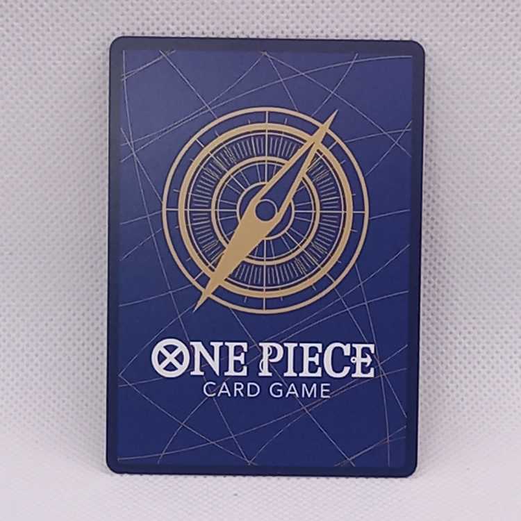 Charlotte Katakuri (Parallel) P-SEC OP03-123