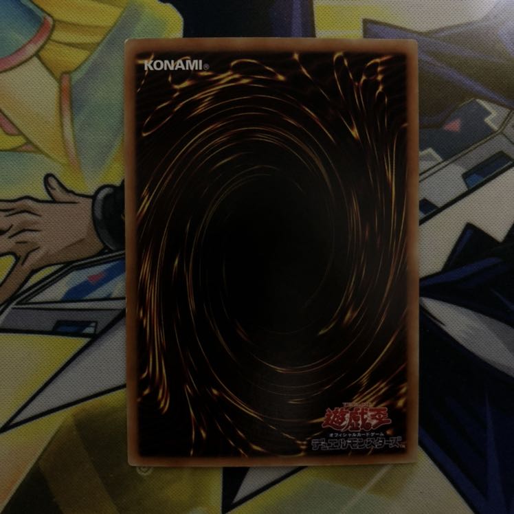 武力の軍奏 P-N 1枚