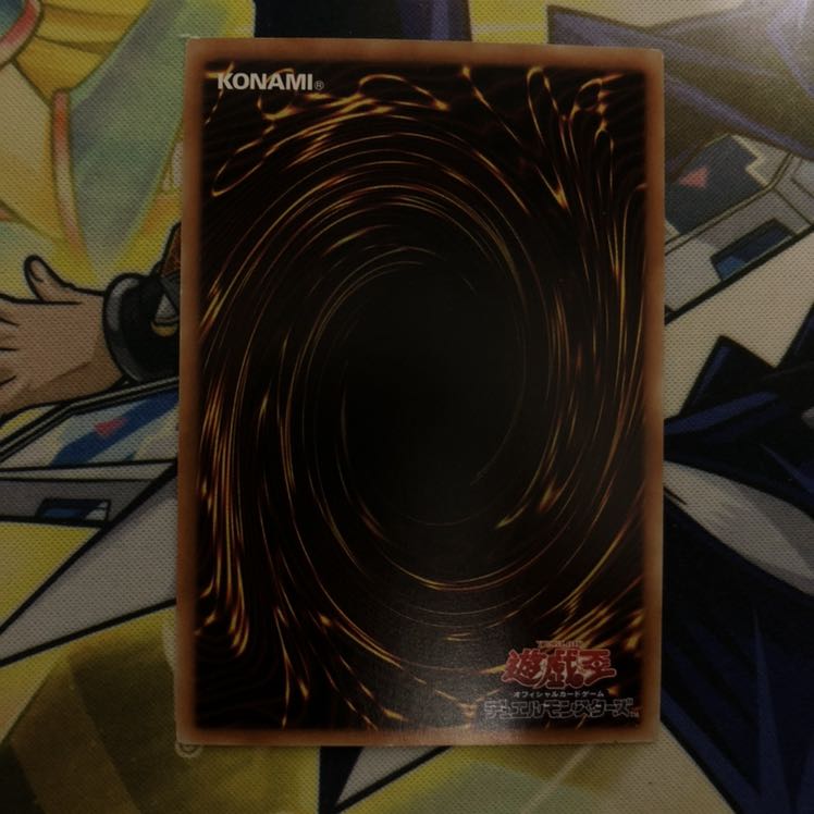 武力の軍奏 P-N 1枚