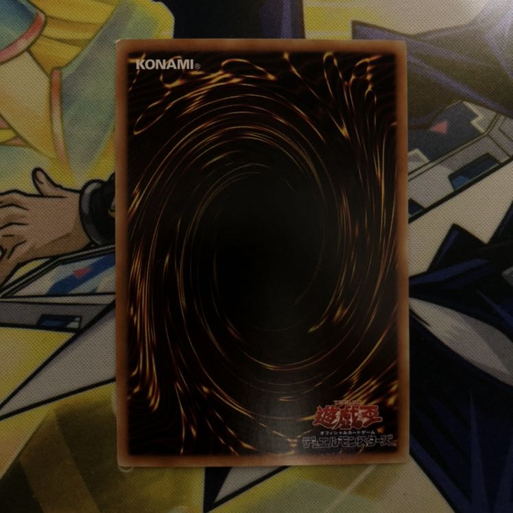 武力の軍奏 P-N 1枚