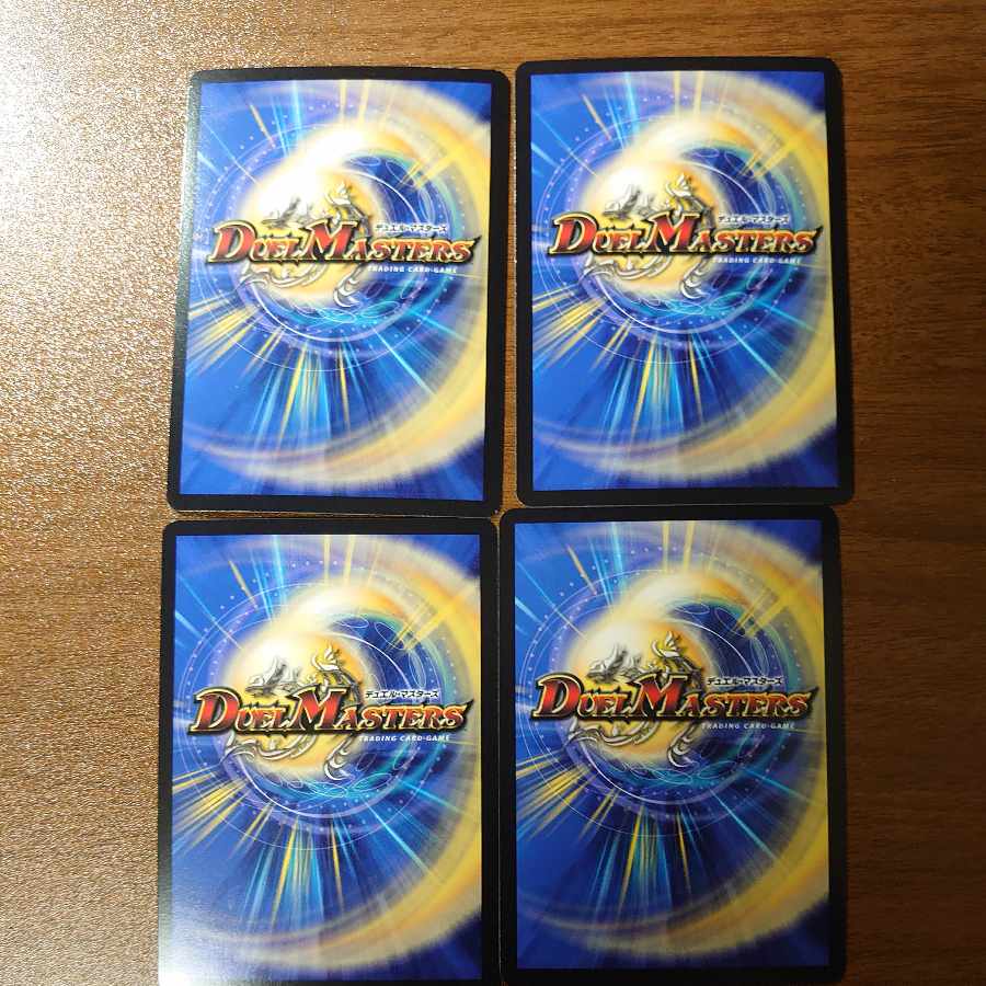 Kinkizuna no Saiyori Kimochi｜Keyboard Access VR 39/112