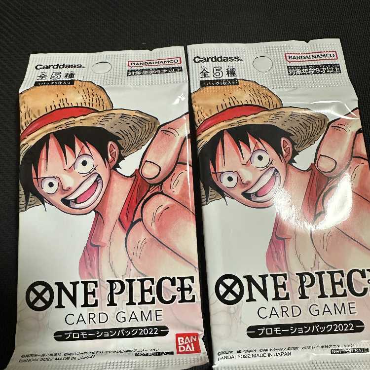ONE PIECEカードゲーム　プロモーションパック2022 2パック 2パック