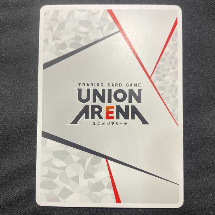 Union Arena Reichi Ochako Parallel AP