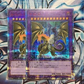 ファイブゴットドラゴン FGD