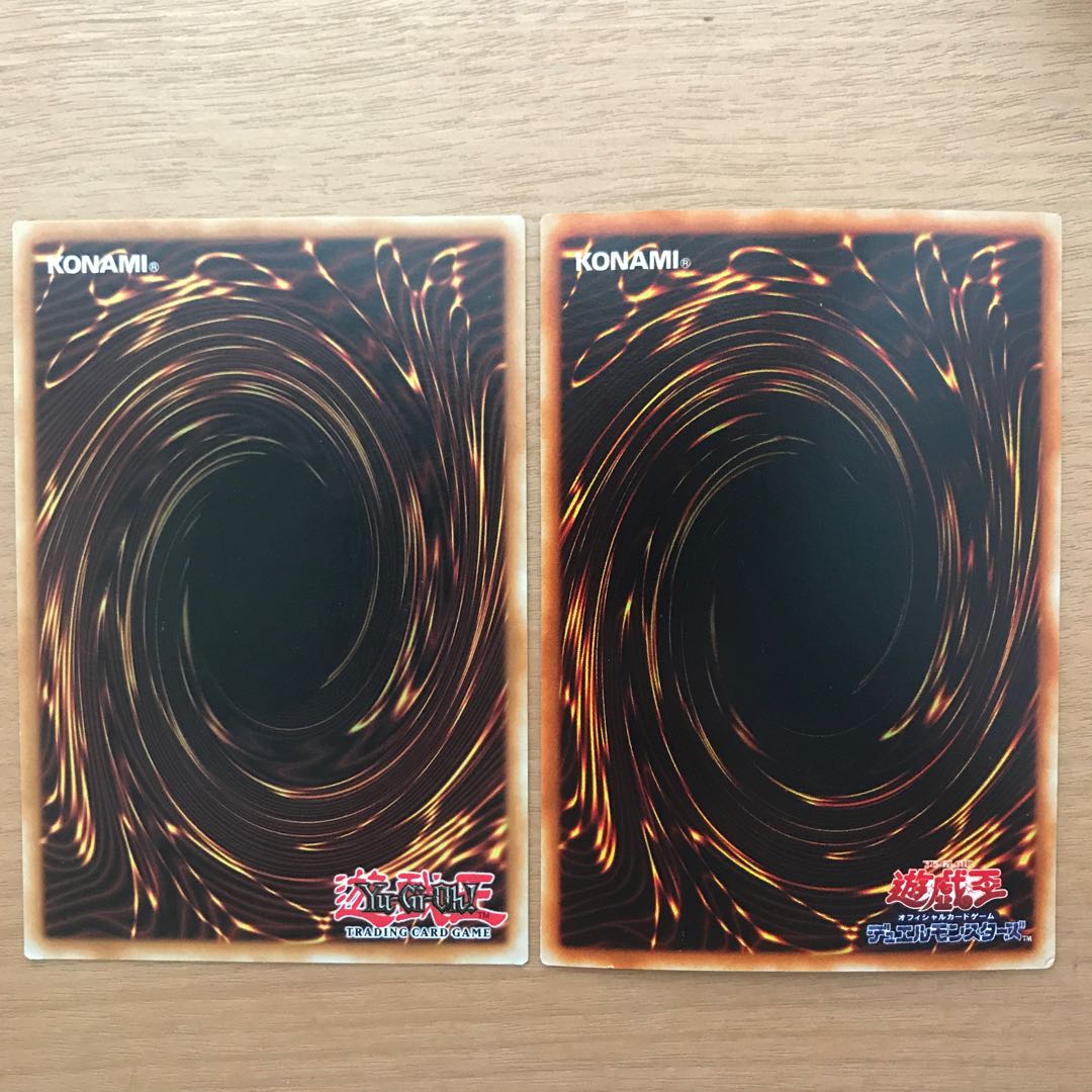 ホルスの黒炎竜 LV6