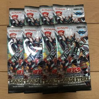 サベージストライク 未開封パック