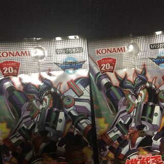 遊戯王 サベージストライク サーチ済み 未開封9パックセット 1枚