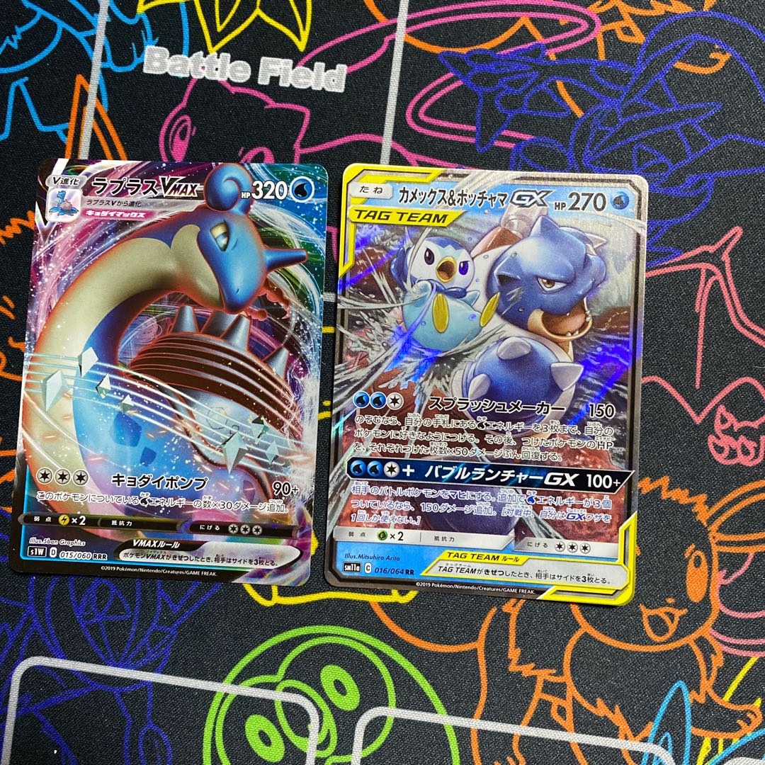 ラプラスVMAX カメックス＆ポッチャマGX