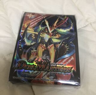 ガイアール・カイザー｜激竜王ガイアール・オウドラゴン