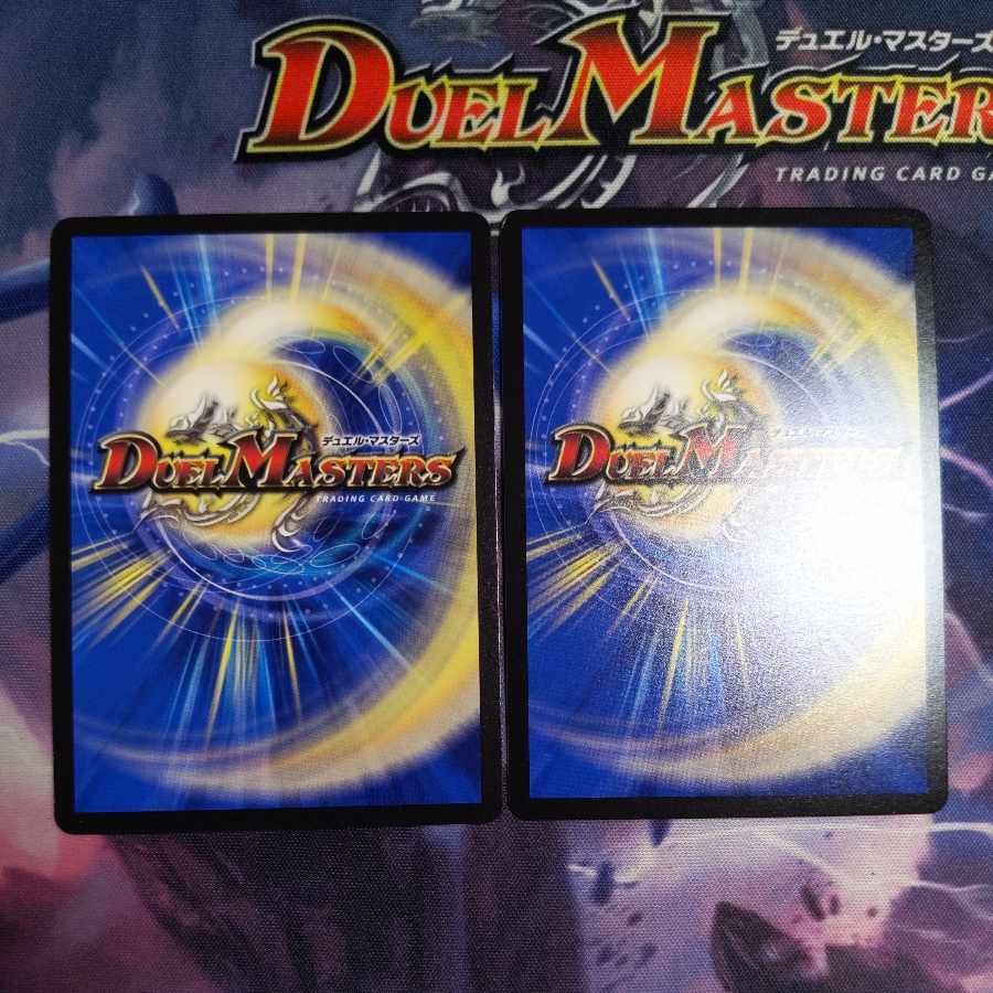 奇天烈 シャッフ VR 5/14 2枚