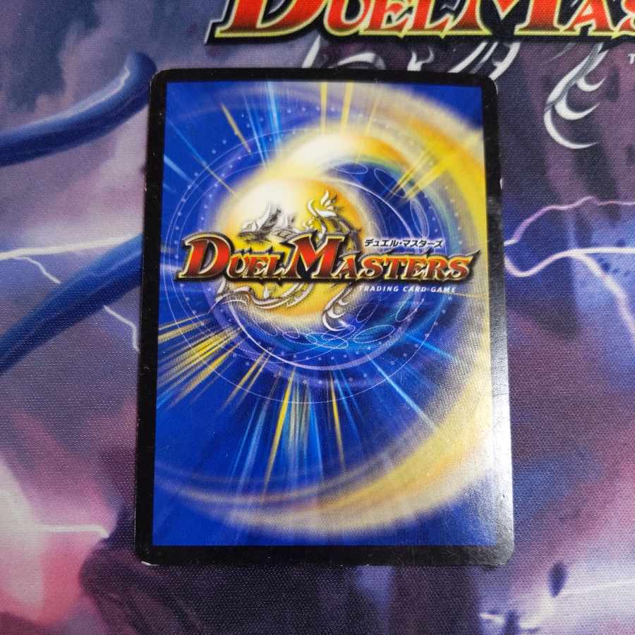 時の法皇 ミラダンテXII SE L3(秘)1/L3　１枚