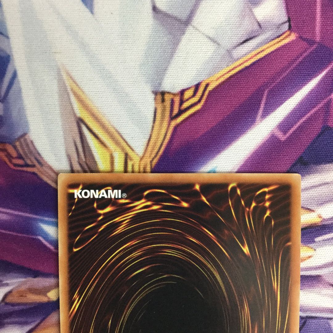 超弩級砲塔列車ジャガーノート・リーベ ウルトラレア【06015-37】