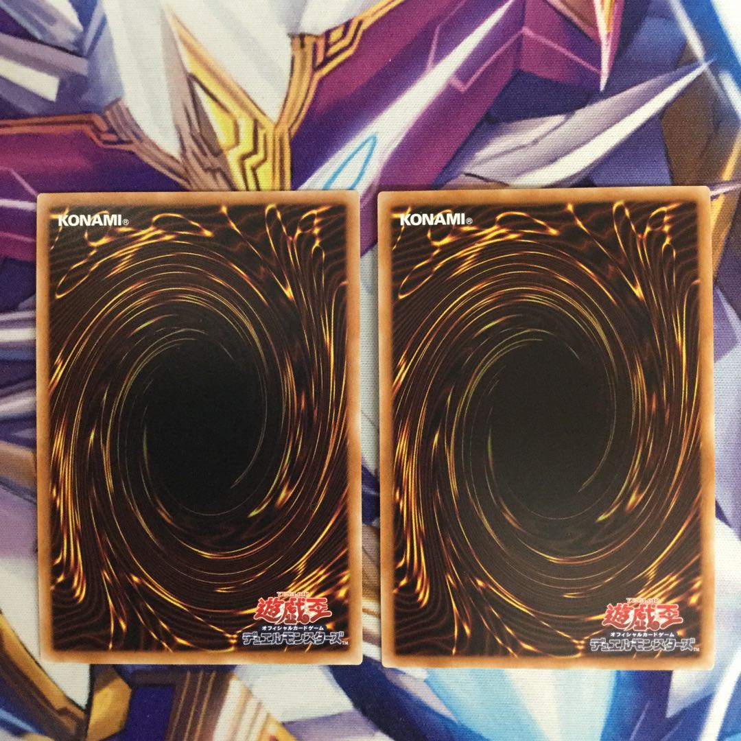 エマージェンシー・サイバー スーパーレア 2枚【06020-37】