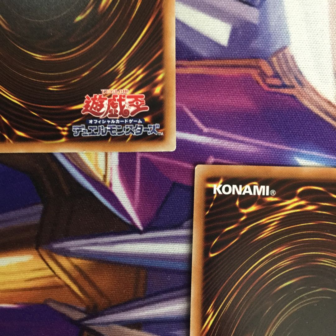 エマージェンシー・サイバー スーパーレア 2枚【06020-37】