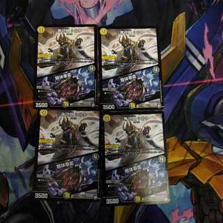 青守銀 シルト｜解体事変