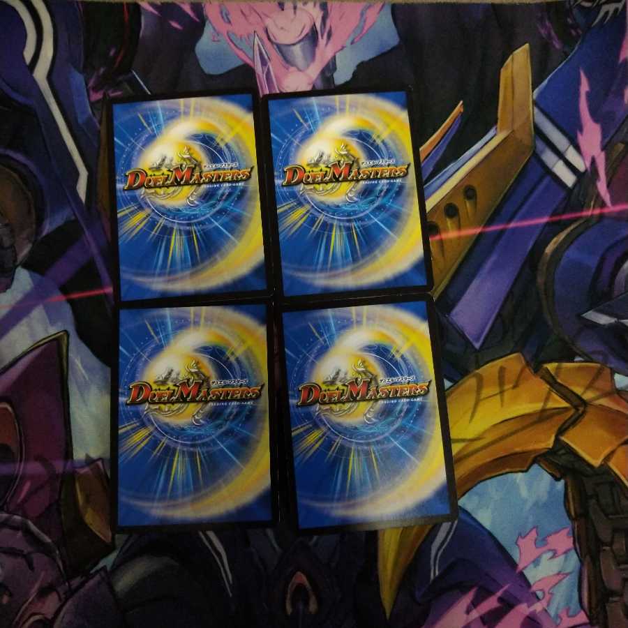 青守銀 シルト｜解体事変