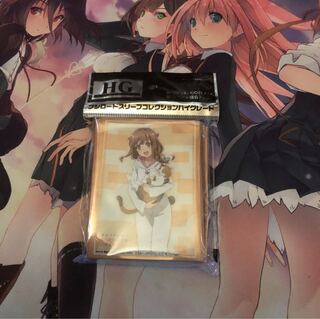 AOBUTA Kaede Azusagawa