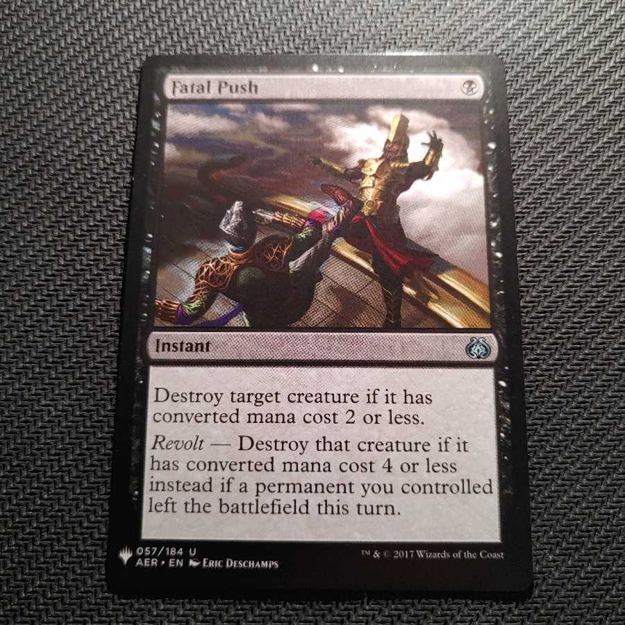 送料込 致命的な一押し ENG MB1