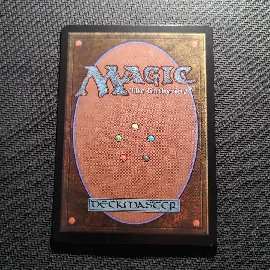 送料込 致命的な一押し ENG MB1