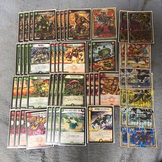 印鑑パラス デッキ 1枚