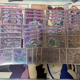 黒単オーラ（最終値下げ）