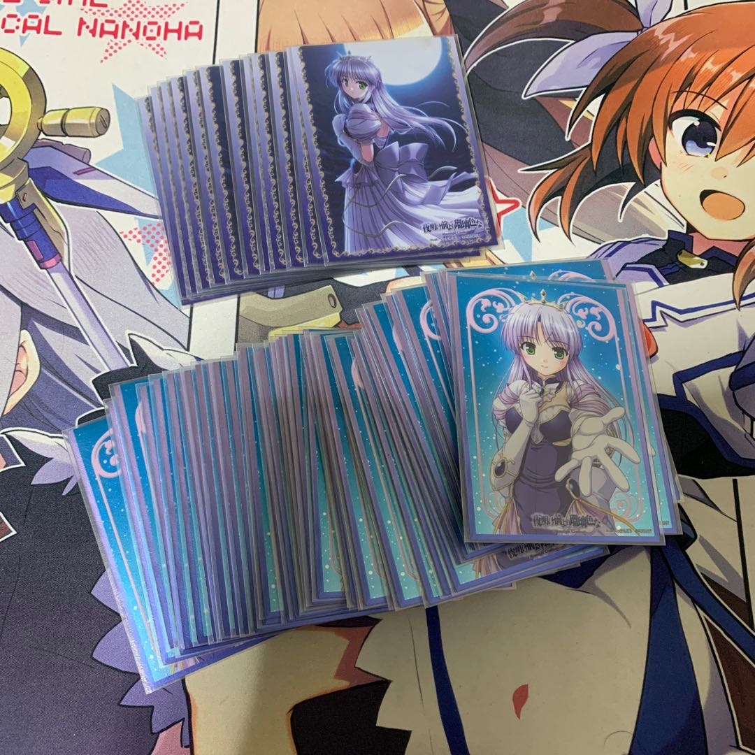 黒単オーラ（最終値下げ） 1枚