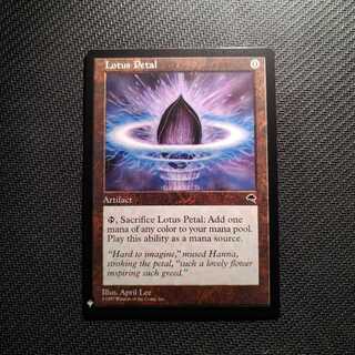 【いっちー様】送料込 睡蓮の花びら ENG MB1  2枚セット