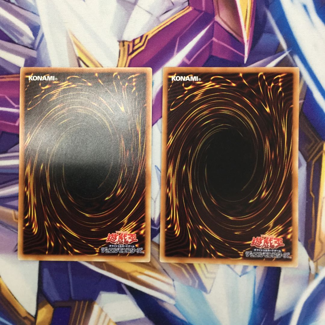 召喚師アレイスター スーパーレア 2枚【06026-37】