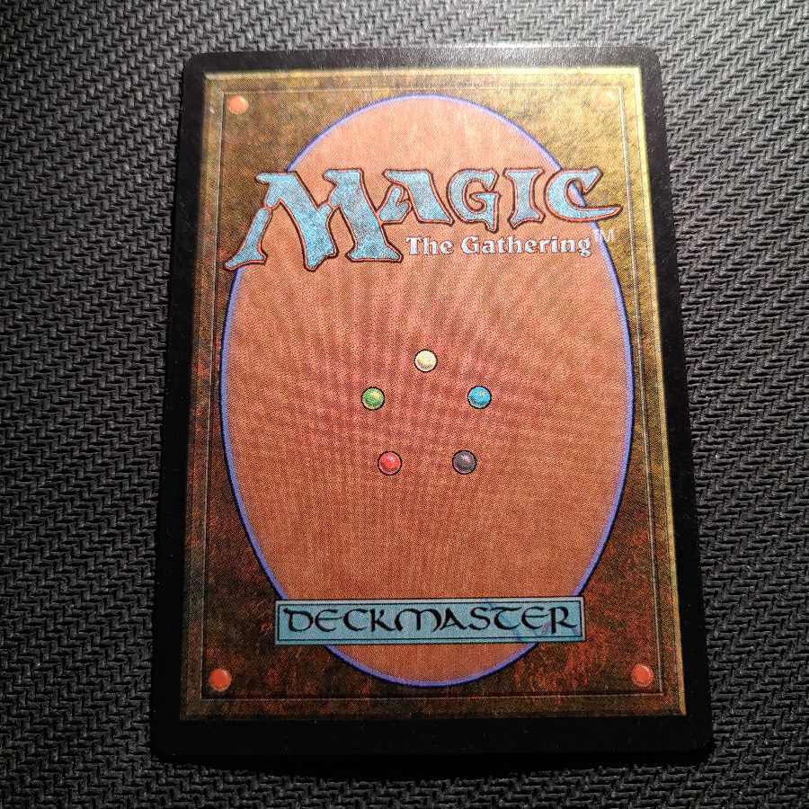 送料込 ヨーグモスの墳墓、アーボーグ JPN M15