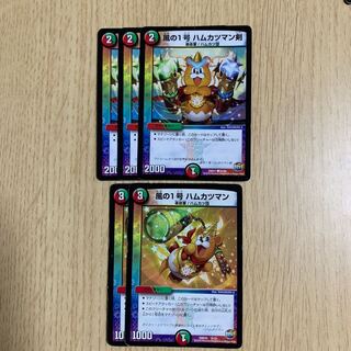 風の1号 ハムカツマン剣 3枚 風の1号 ハムカツマン 2枚