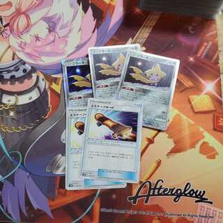 ジラーチ三枚　エスケープボード二枚