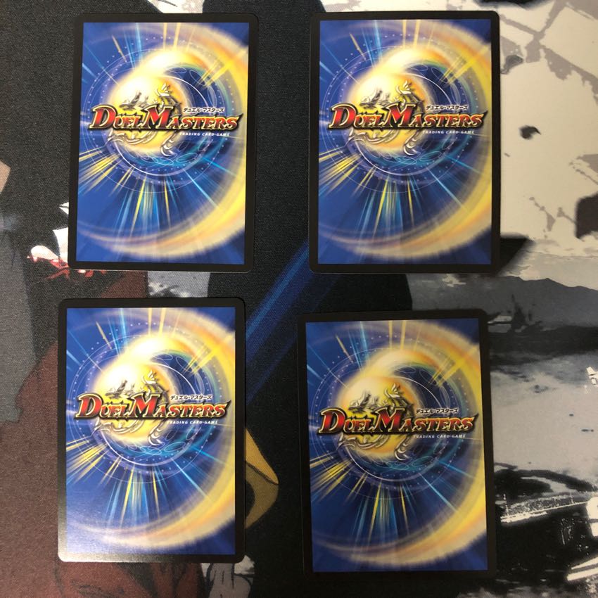 リベイクさん専用 1枚