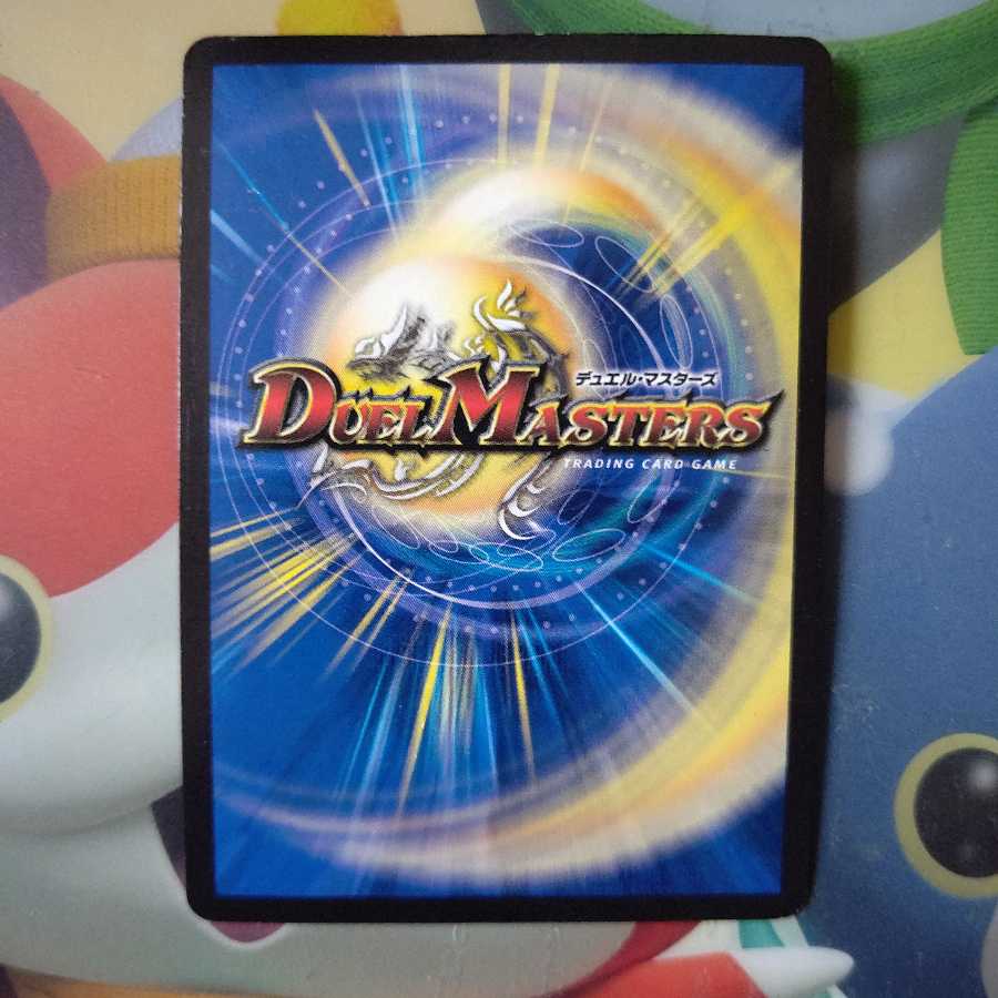 罰怒ブランド 銀シク