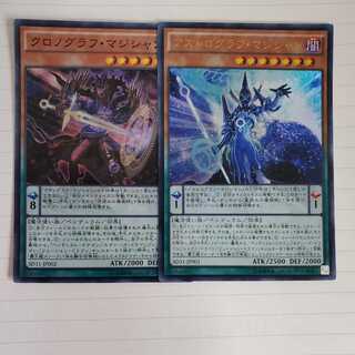 アストログラフ・マジシャン　ウルトラ　クロノグラフマジシャン