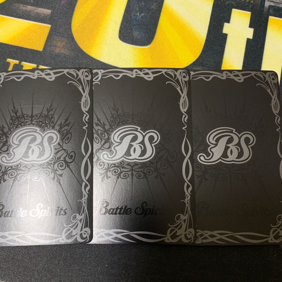 エジットの天使モニファーエル 1枚