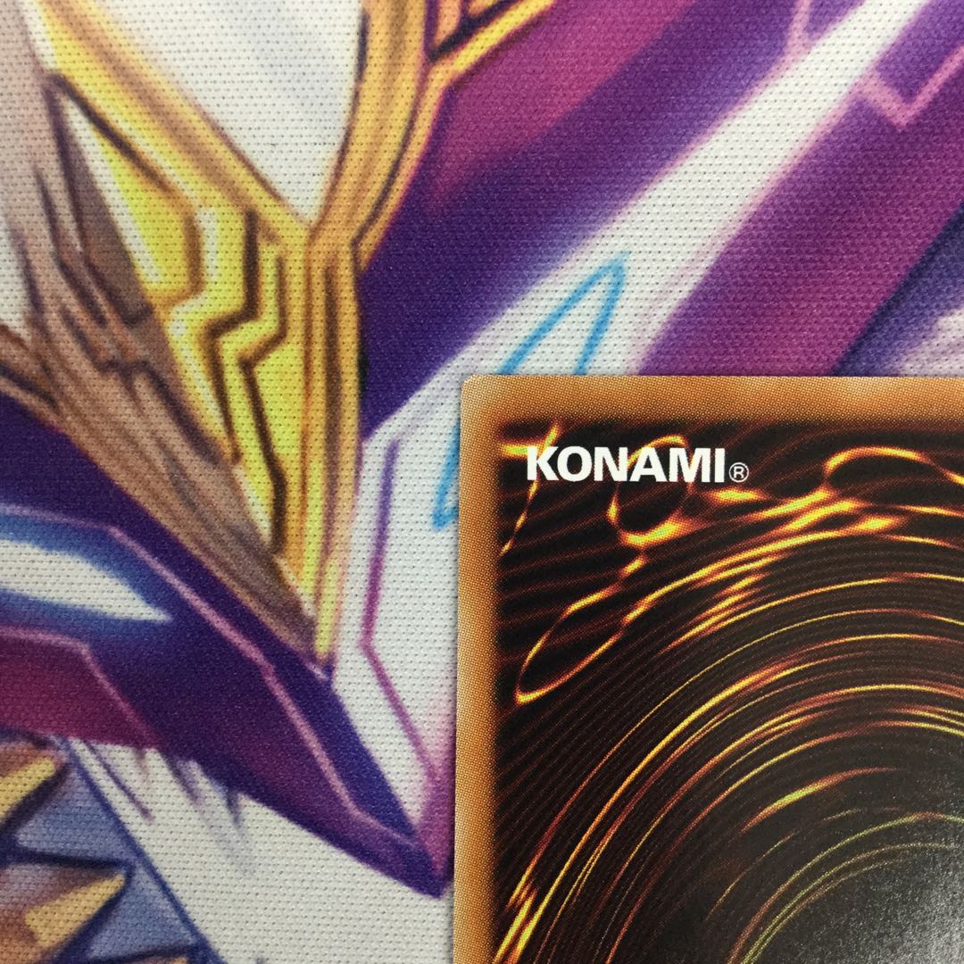 原始生命態ニビル　シークレットレア【06030-37】