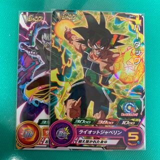 ドラゴンボールヒーローズ　