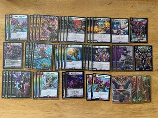 赤黒ドルマゲドン　