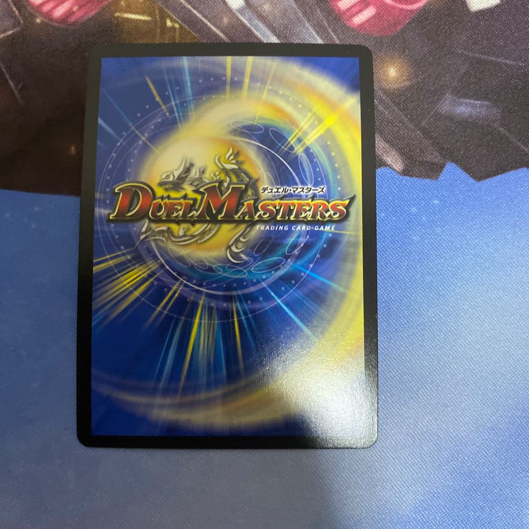 黒豆だんしゃく｜白米男しゃく VR