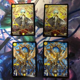 ミラクルストップ