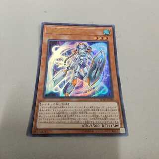 電脳塊姫－娘々