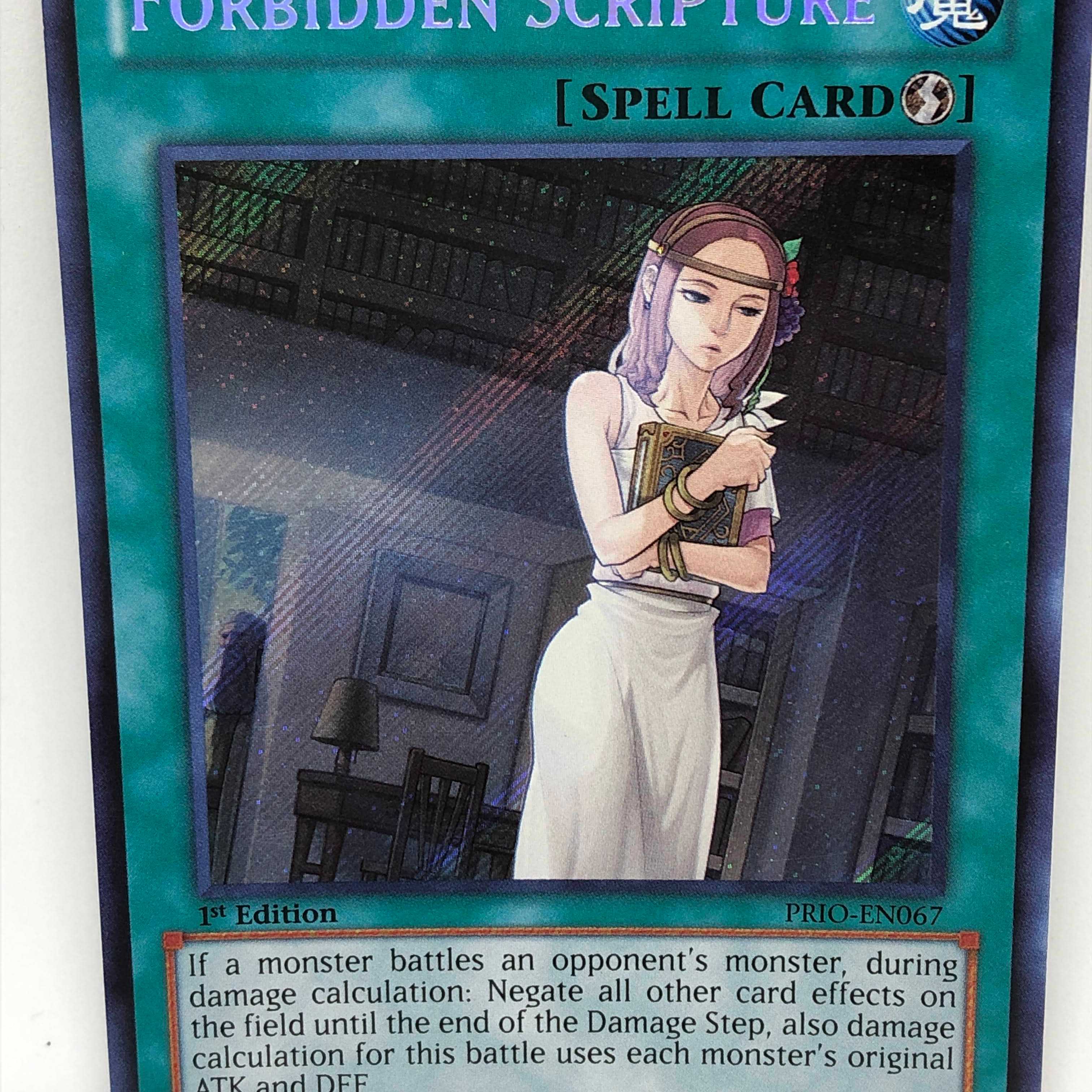 遊戯王 英語 禁じられた聖典 PRIO シークレット シク