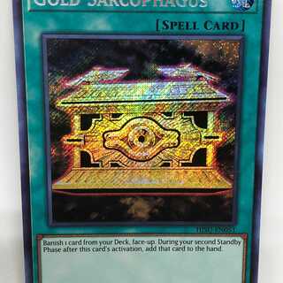 遊戯王 英語 封印の黄金櫃 1st HISU シークレット シク