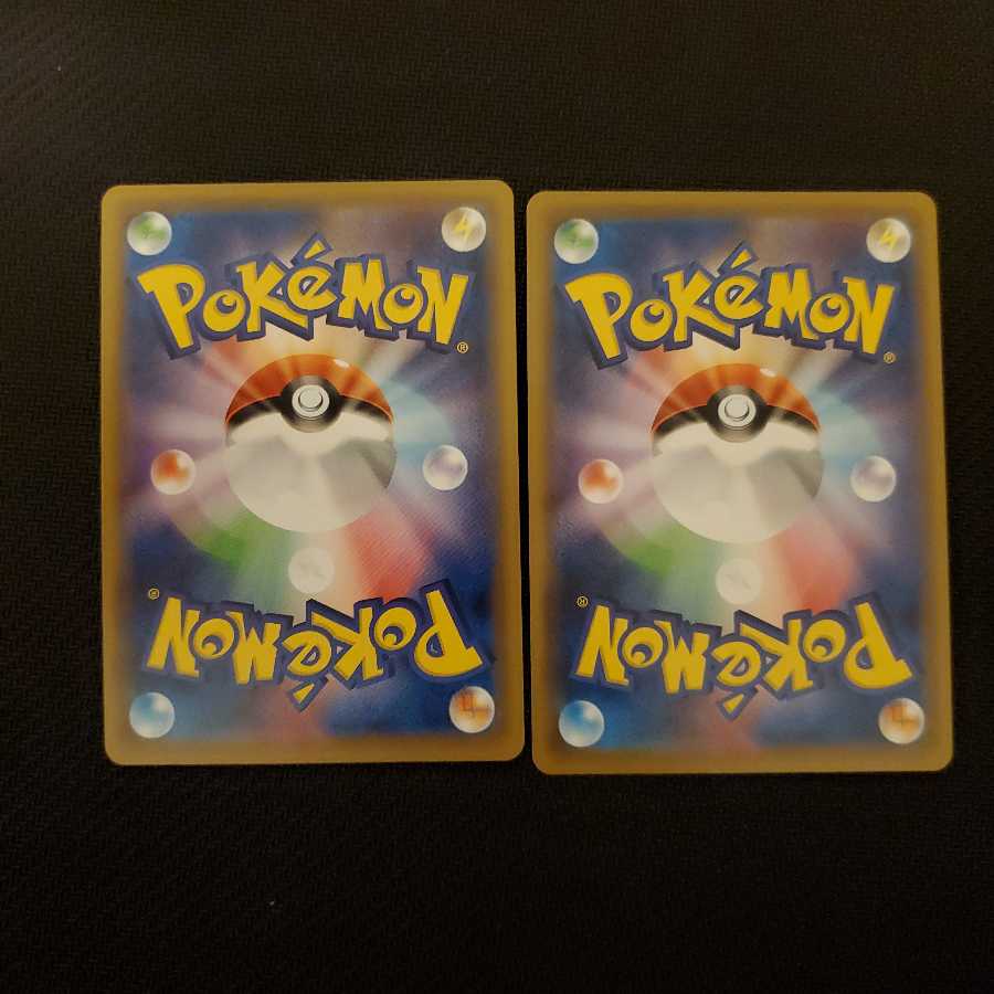 ポケモンセンターのお姉さん プロモ　2枚セット